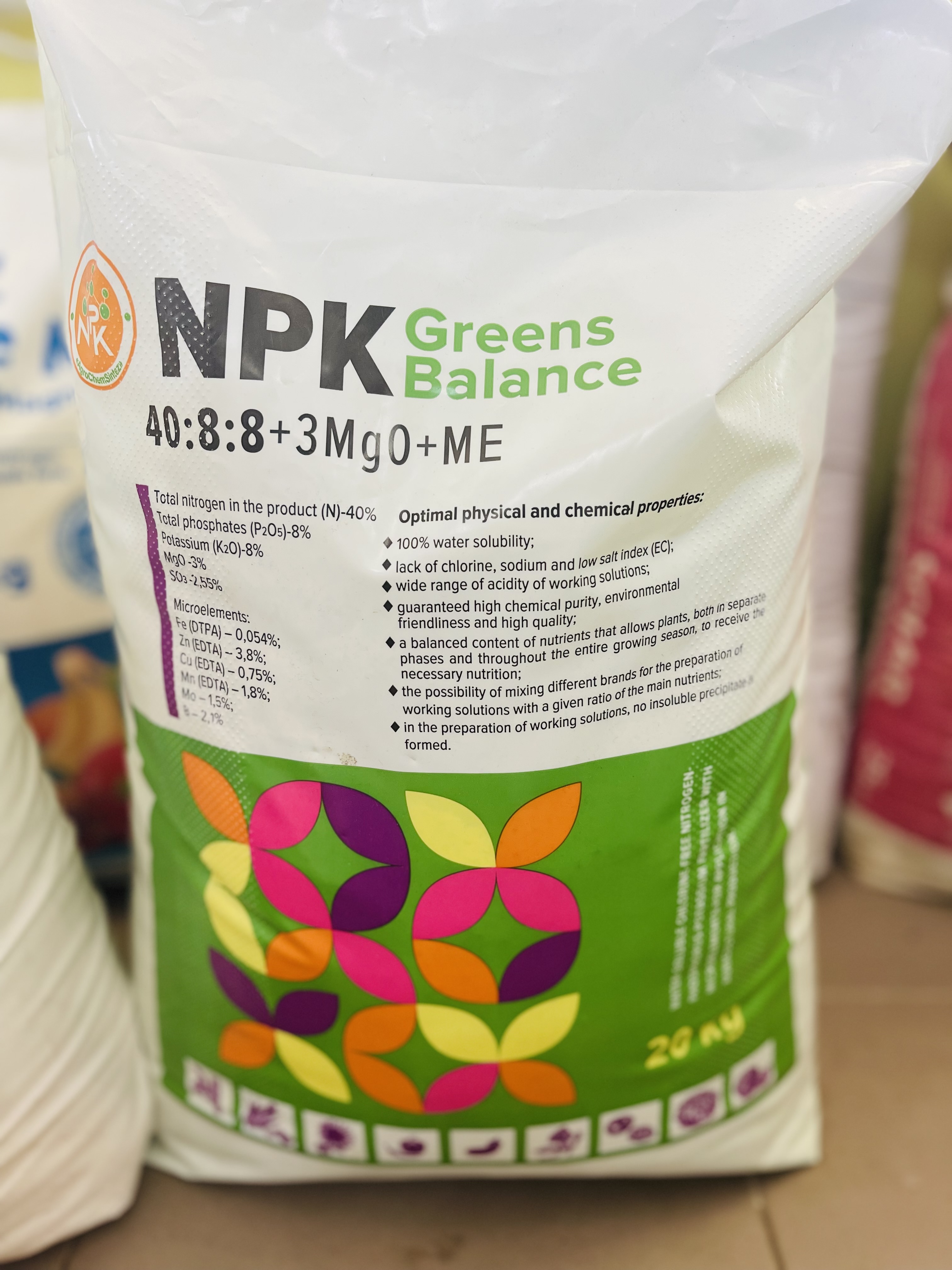 NPK Greens Balance 40-8-8